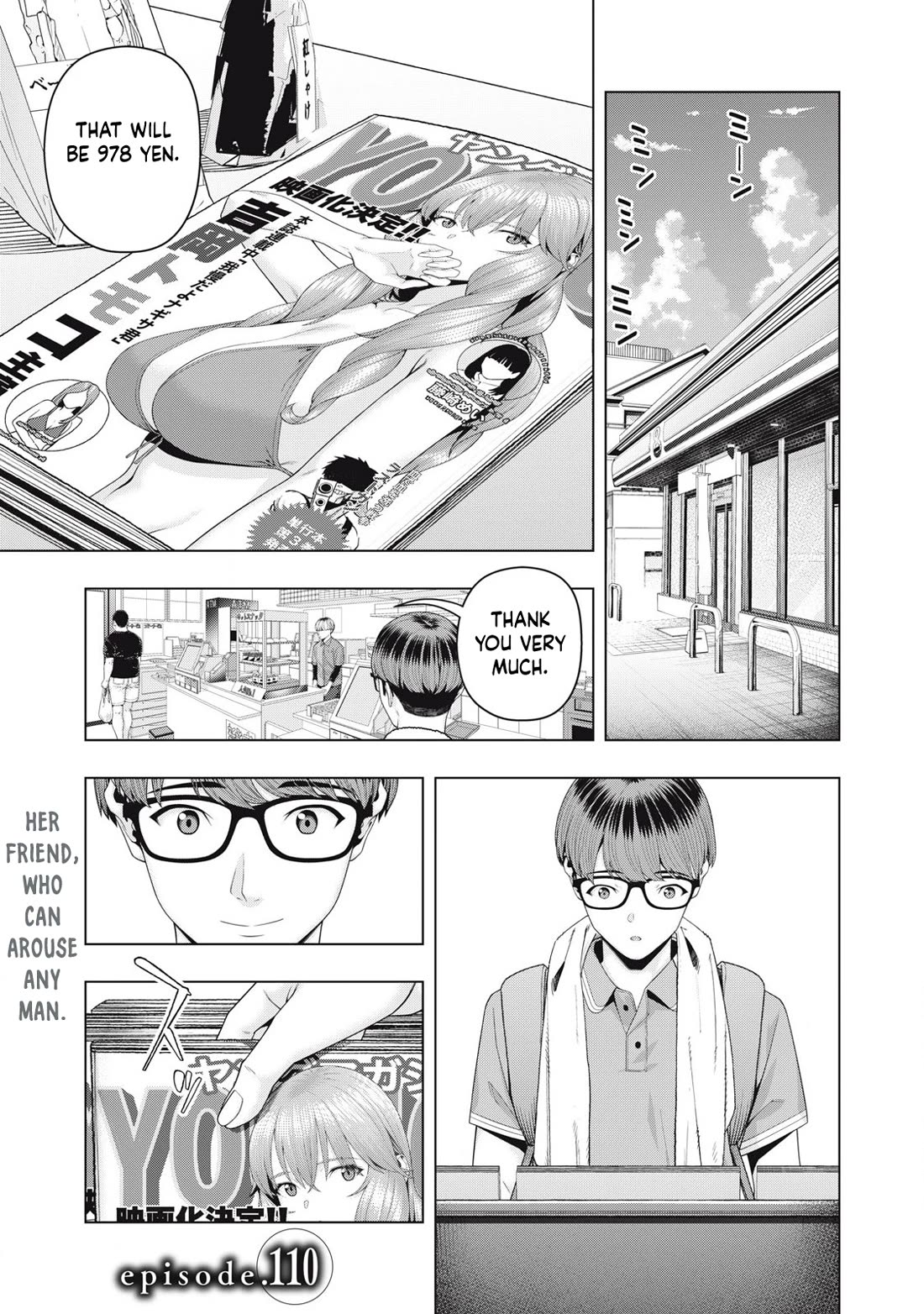 My Girlfriend’s Friend Chapter 110 - Page 2