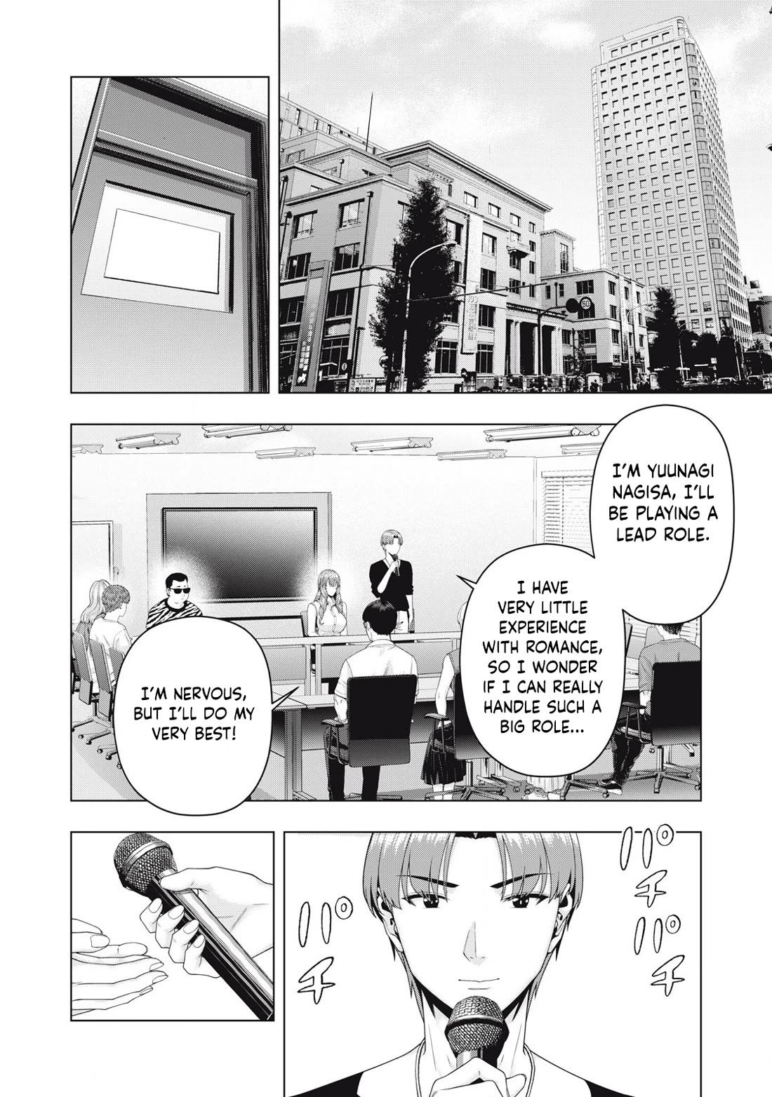 My Girlfriend’s Friend Chapter 110 - Page 3
