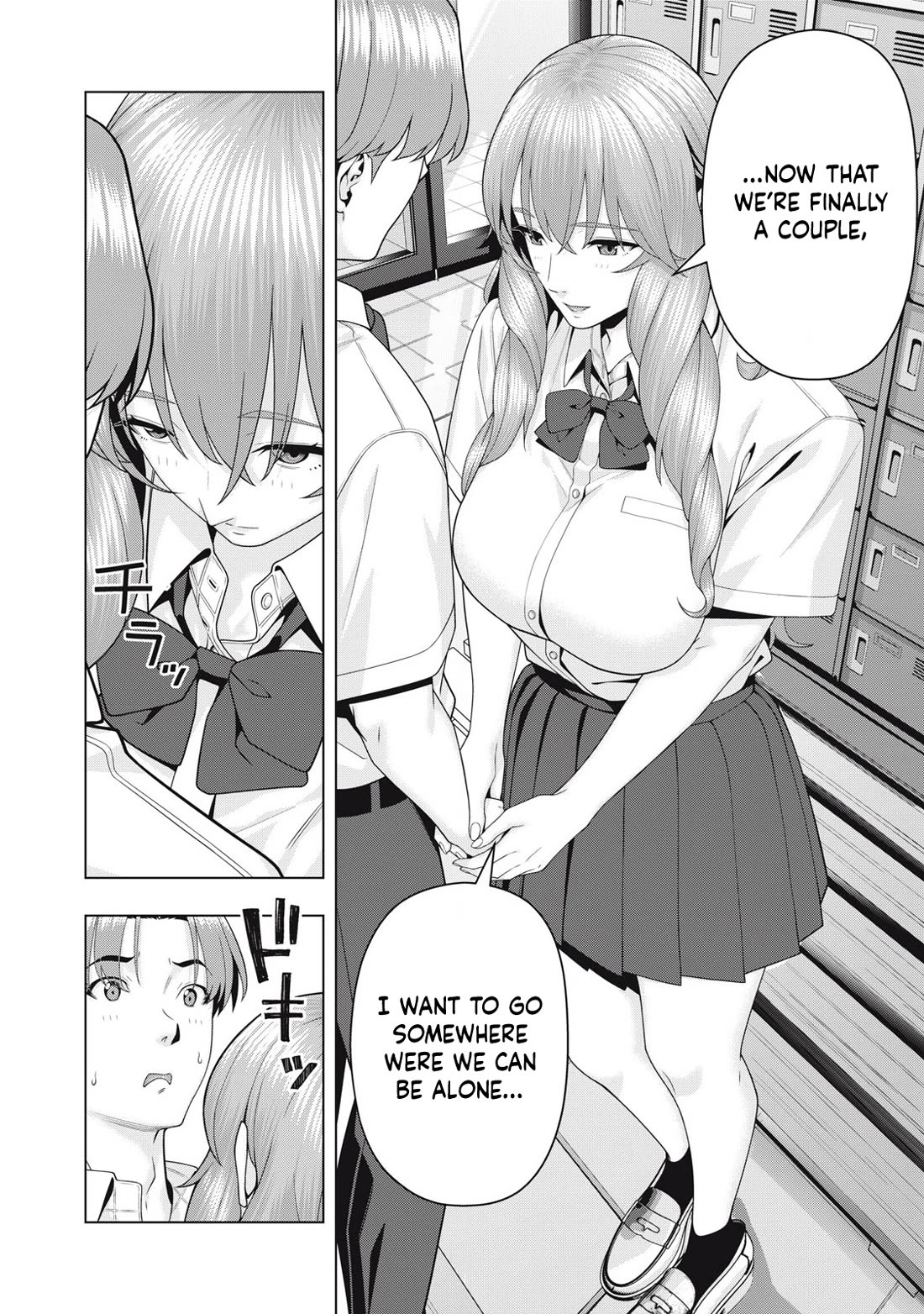 My Girlfriend’s Friend Chapter 111 - Page 3