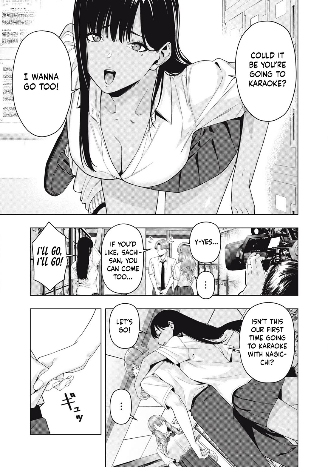 My Girlfriend’s Friend Chapter 111 - Page 6