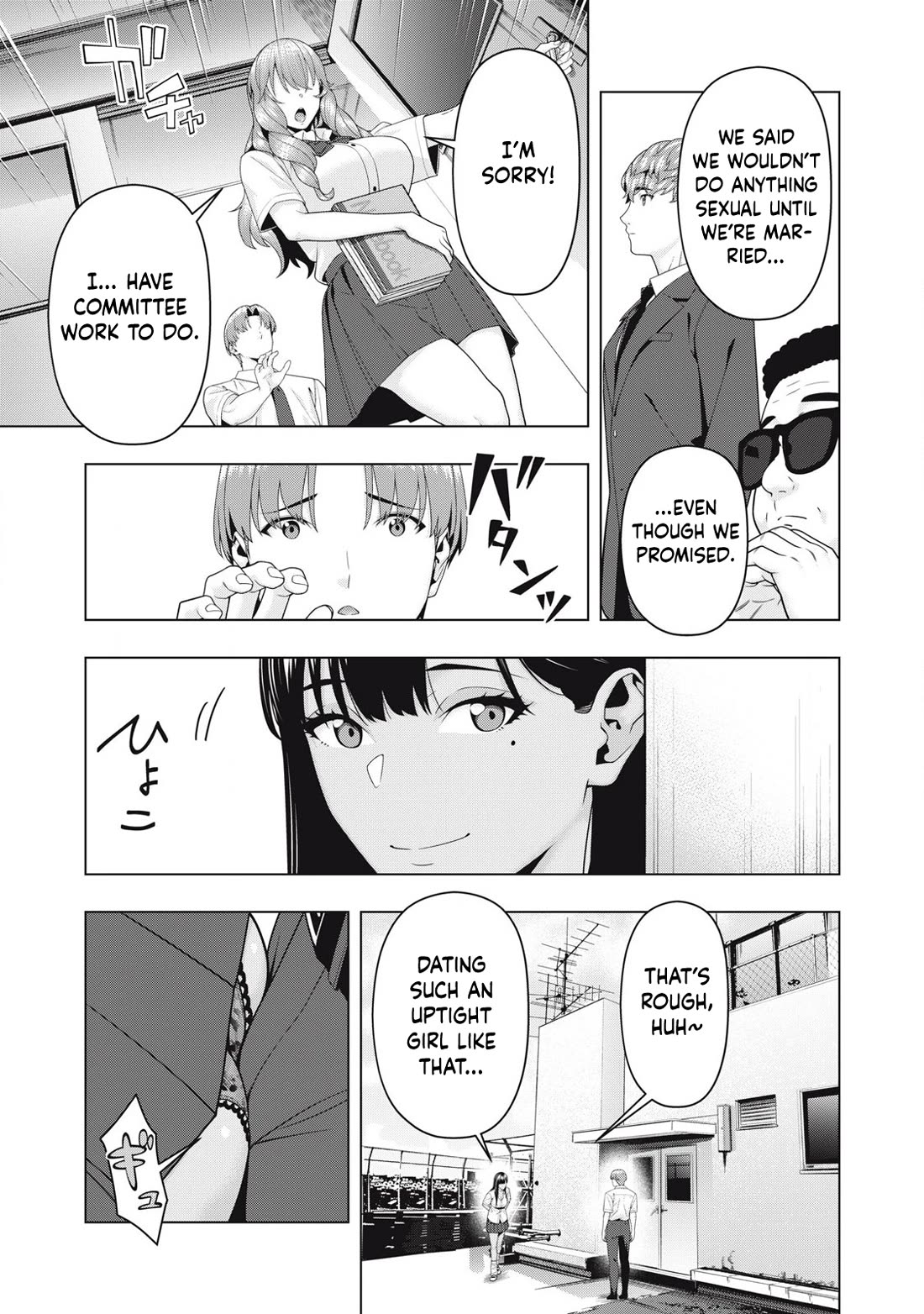 My Girlfriend’s Friend Chapter 112 - Page 4