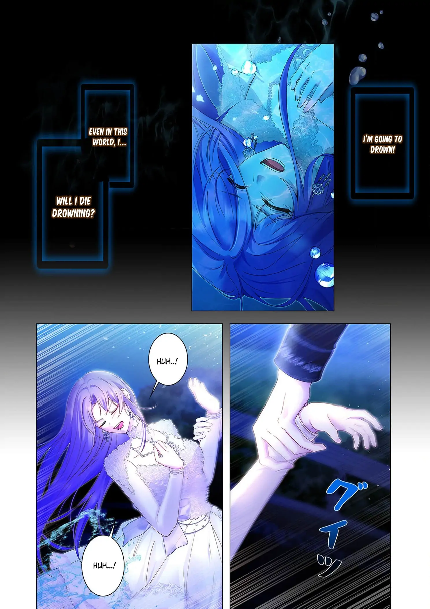 My Happy Ending Plan as a Side Character – I Refuse the Villainess’s Bad Ending! Chapter 10 - Page 4