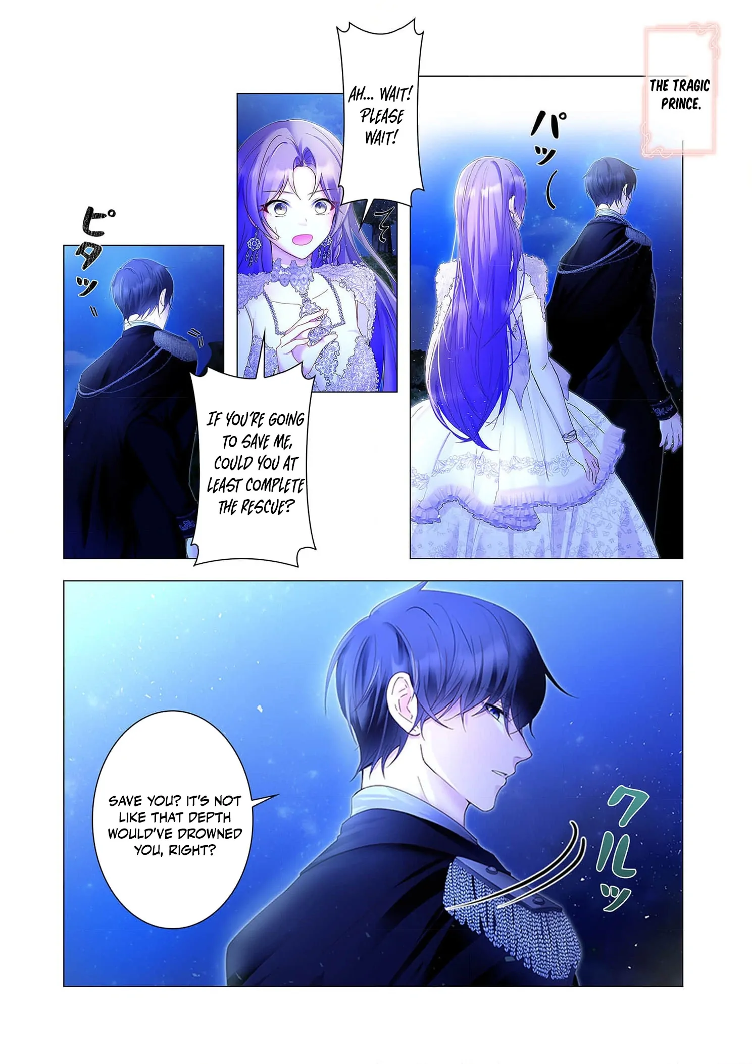 My Happy Ending Plan as a Side Character – I Refuse the Villainess’s Bad Ending! Chapter 10 - Page 8