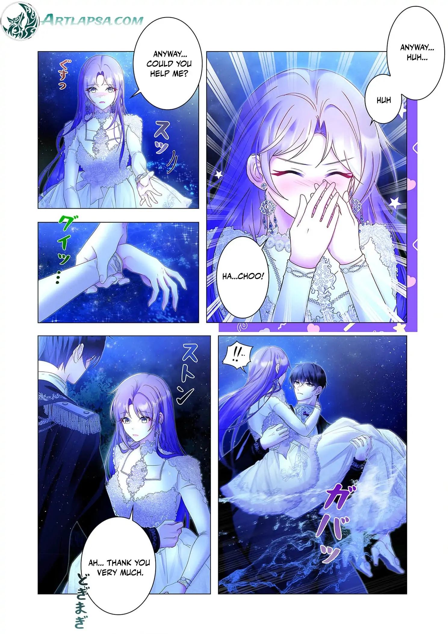 My Happy Ending Plan as a Side Character – I Refuse the Villainess’s Bad Ending! Chapter 10 - Page 10