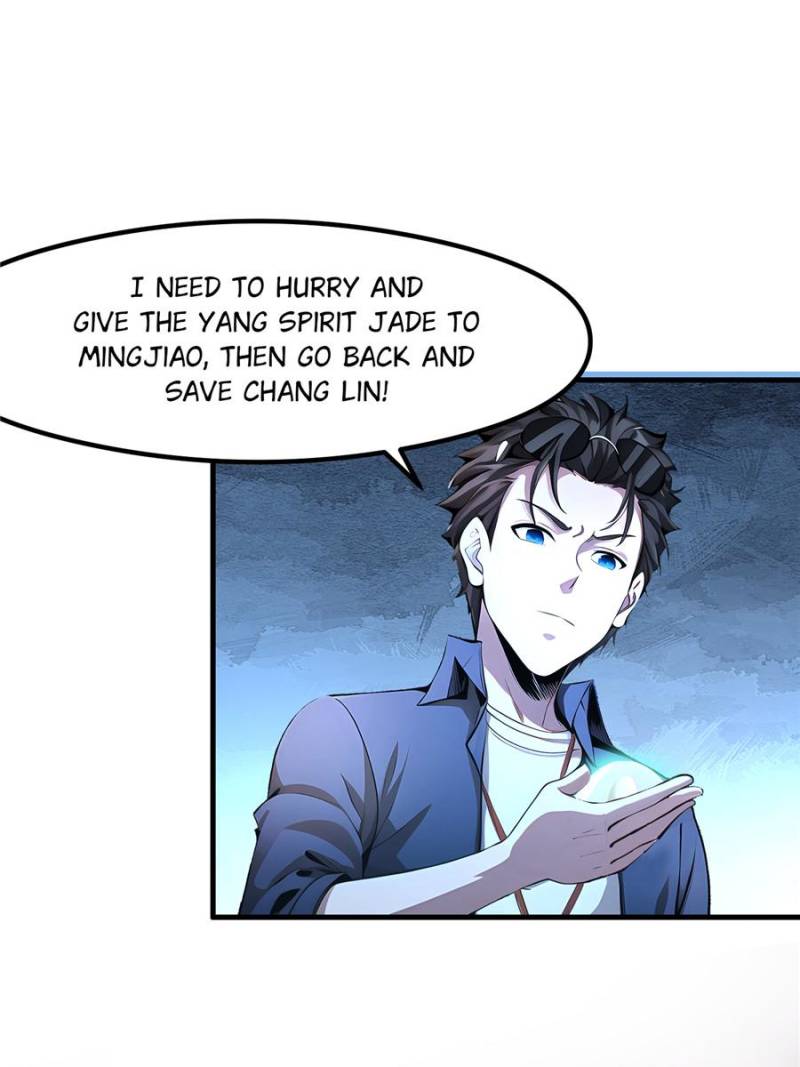 My Harem in a Foreign World Chapter 122 - Page 14