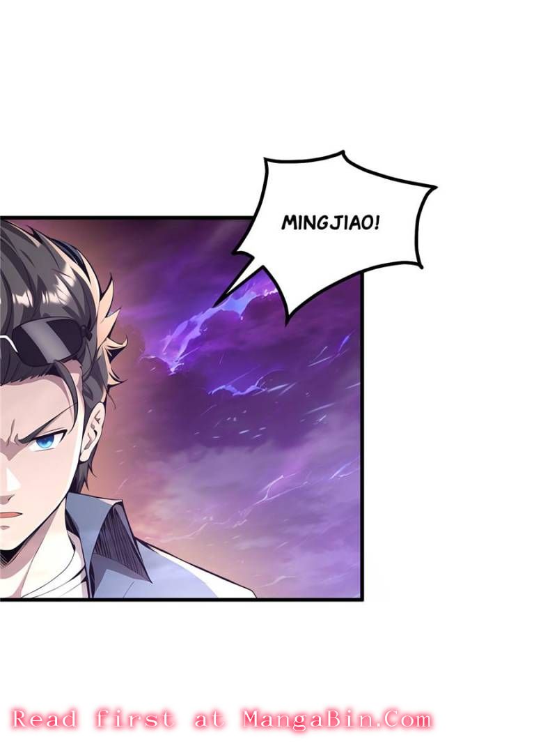 My Harem in a Foreign World Chapter 122 - Page 33