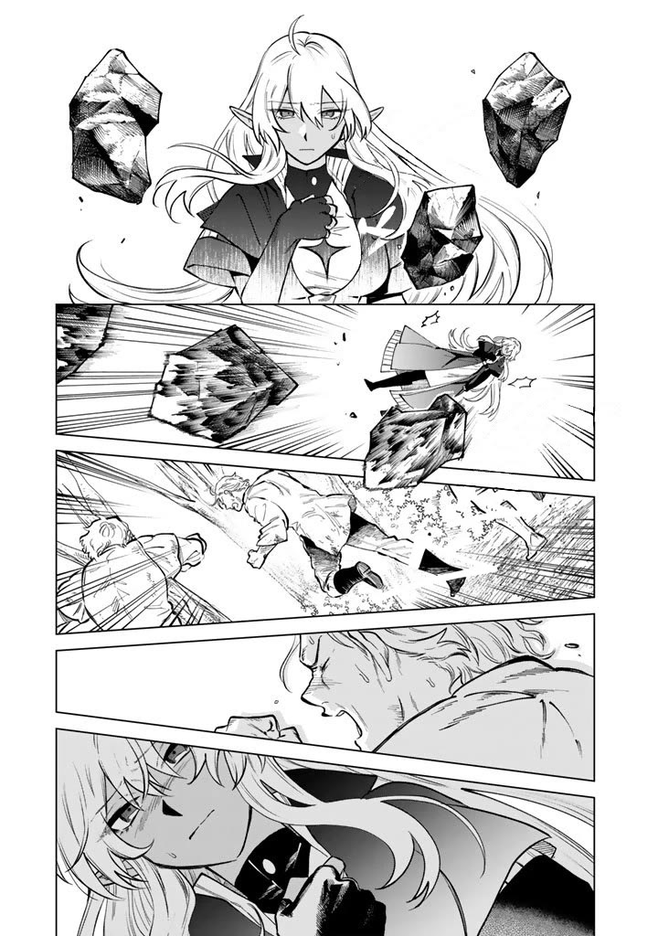 My Heart Is an Old Man Chapter 25 - Page 5