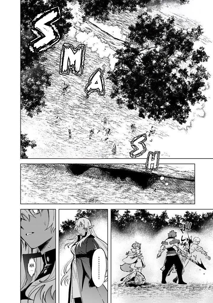 My Heart Is an Old Man Chapter 25 - Page 8