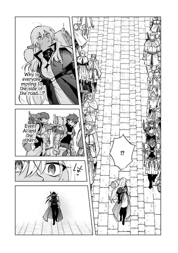 My Heart Is an Old Man Chapter 26 - Page 12