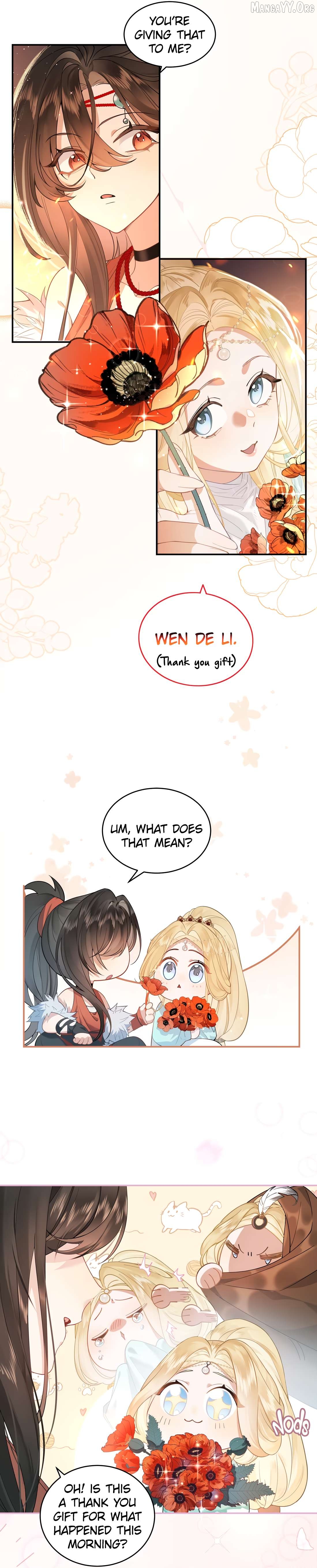 My Heart Is Not a Stone Chapter 1 - Page 11