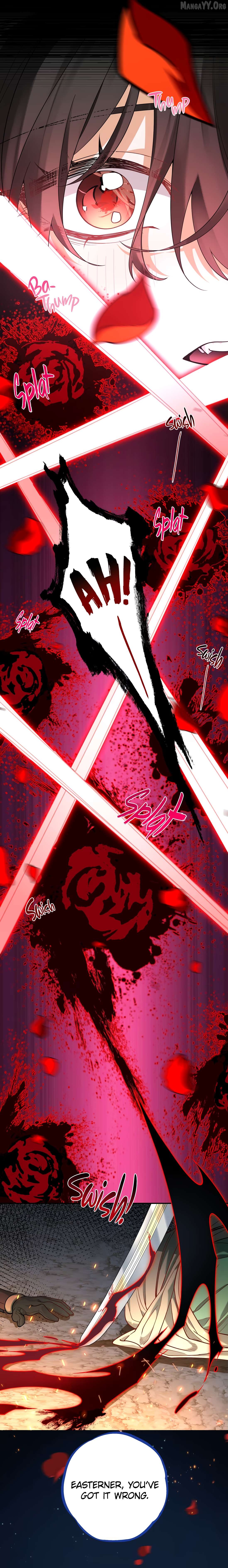 My Heart Is Not a Stone Chapter 1 - Page 19