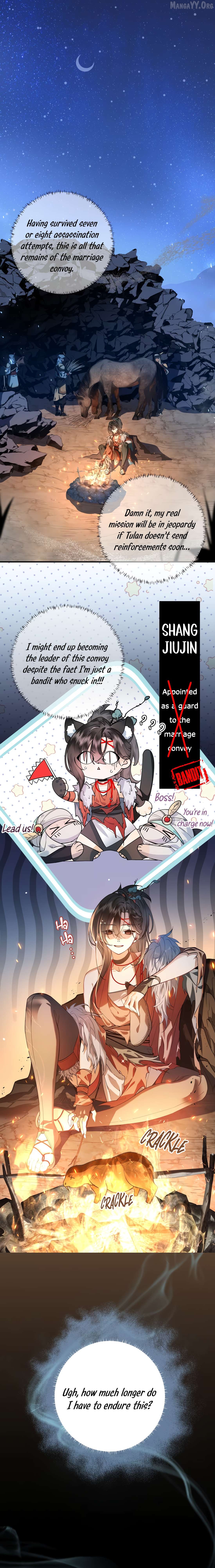 My Heart Is Not a Stone Chapter 1 - Page 8