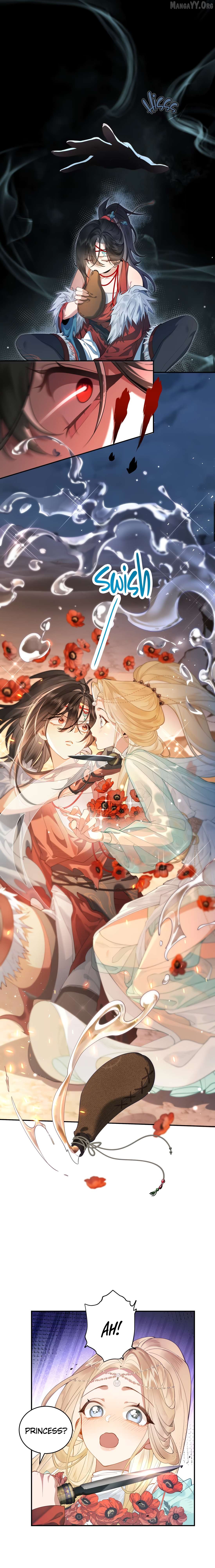 My Heart Is Not a Stone Chapter 1 - Page 9