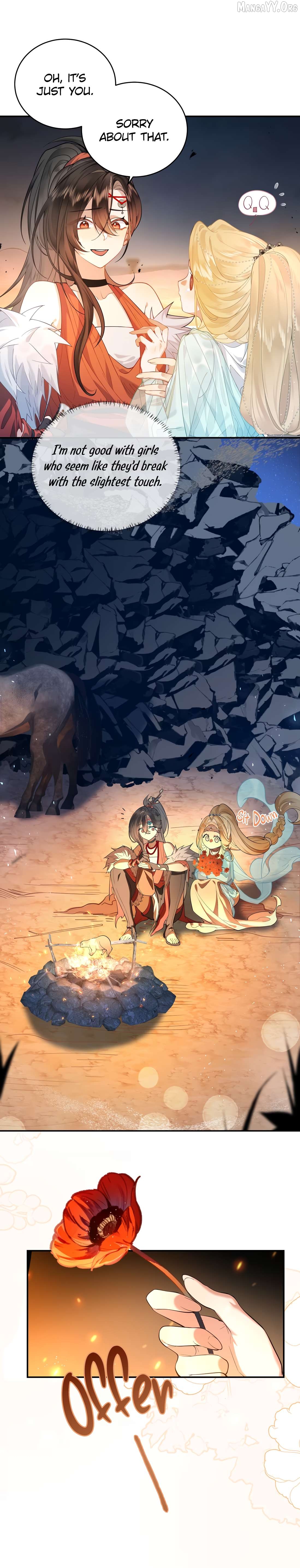 My Heart Is Not a Stone Chapter 1 - Page 10