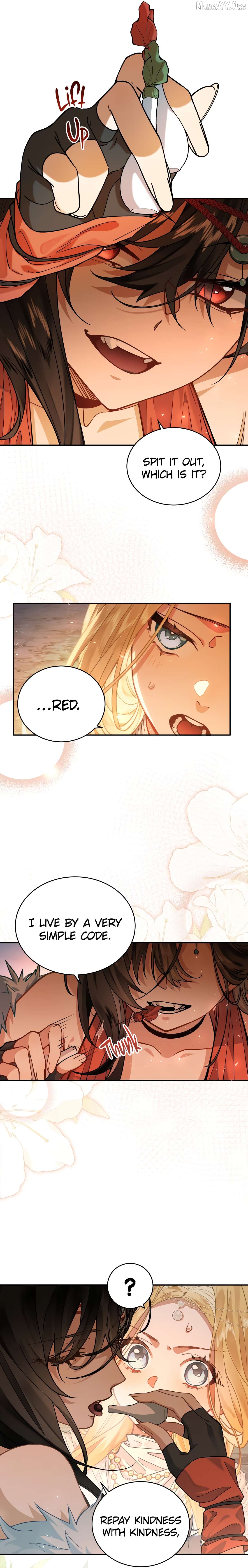 My Heart Is Not a Stone Chapter 2 - Page 11