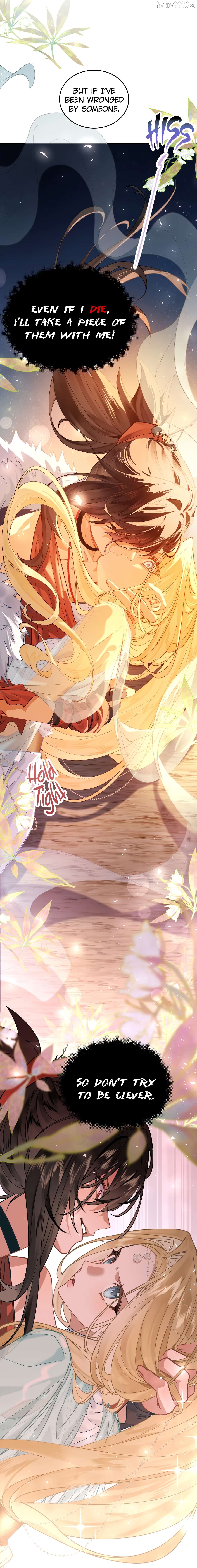 My Heart Is Not a Stone Chapter 2 - Page 12