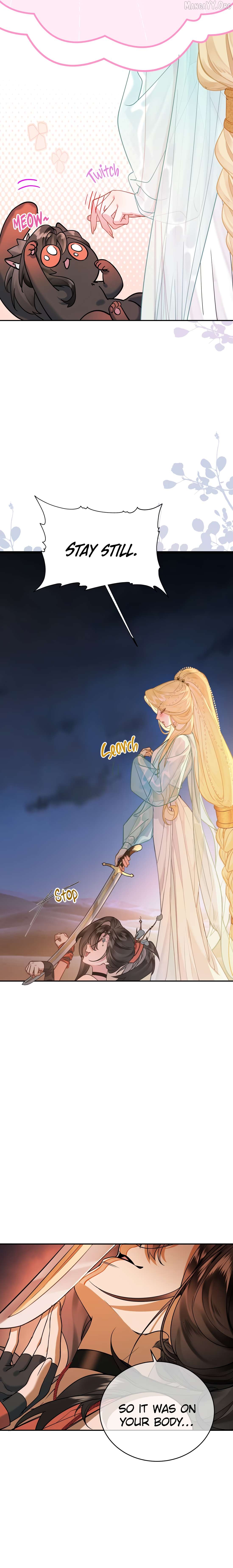 My Heart Is Not a Stone Chapter 2 - Page 4