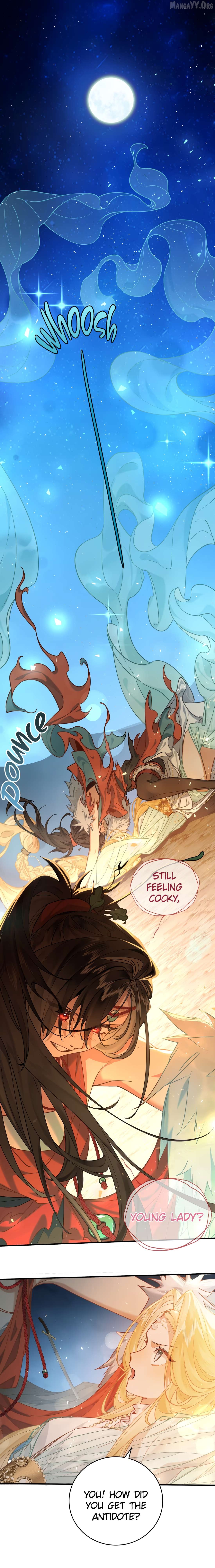 My Heart Is Not a Stone Chapter 2 - Page 6