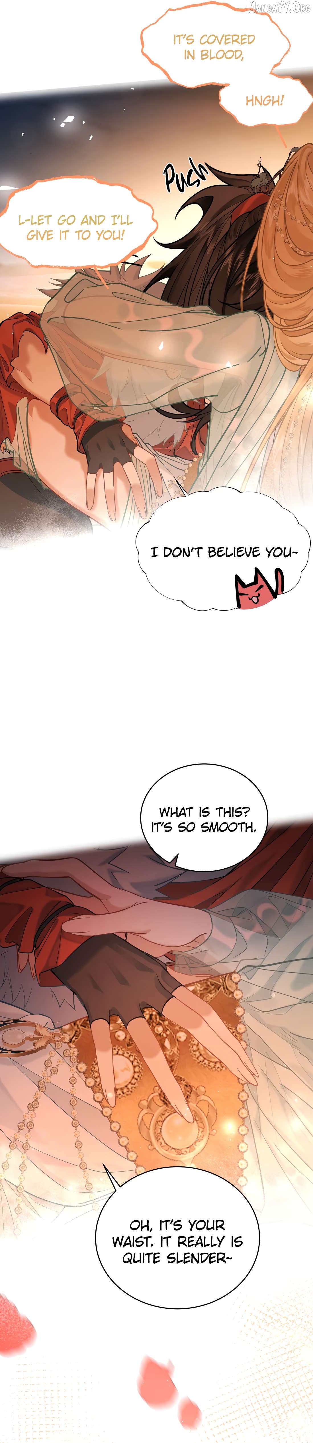 My Heart Is Not a Stone Chapter 2 - Page 9