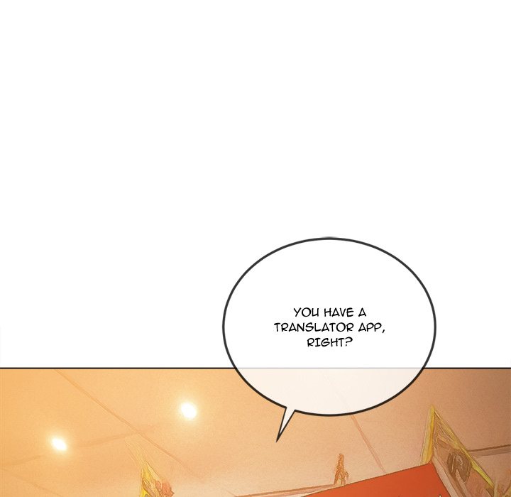 My High School Bully Chapter 259 - Page 190