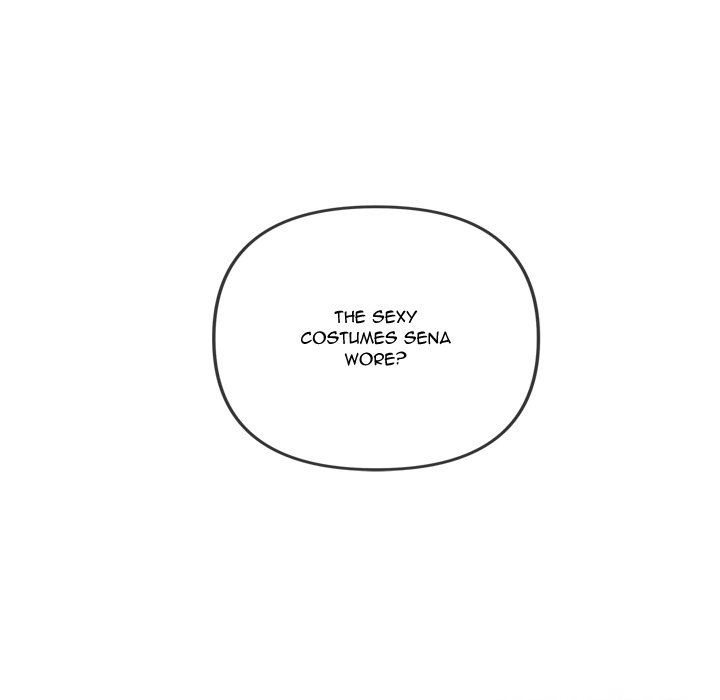 My High School Bully Chapter 259 - Page 201