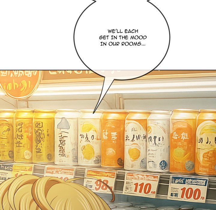 My High School Bully Chapter 260 - Page 13