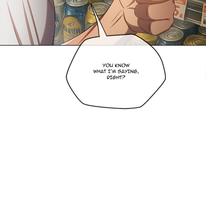 My High School Bully Chapter 260 - Page 15