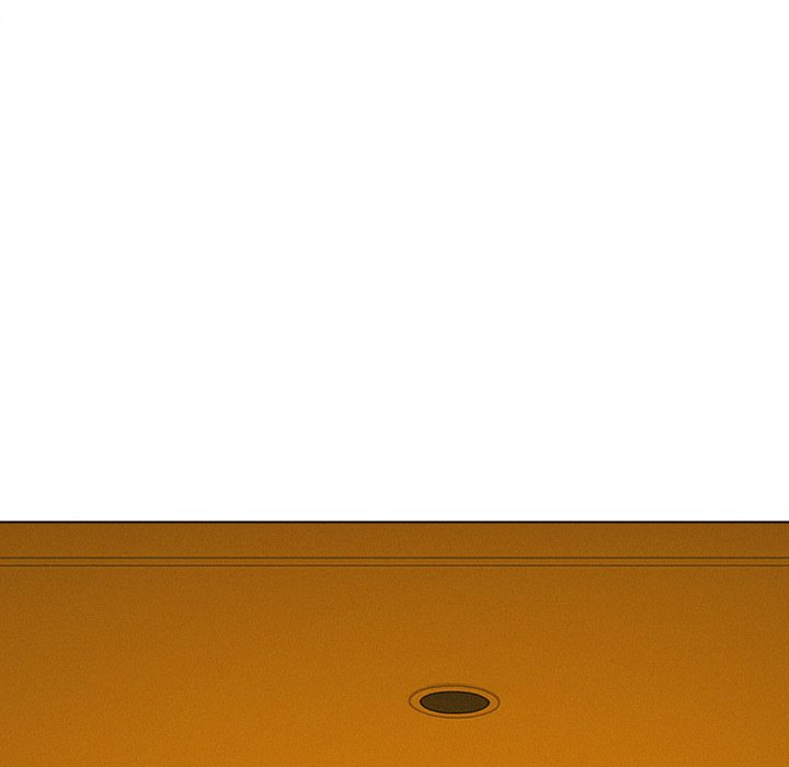 My High School Bully Chapter 260 - Page 19