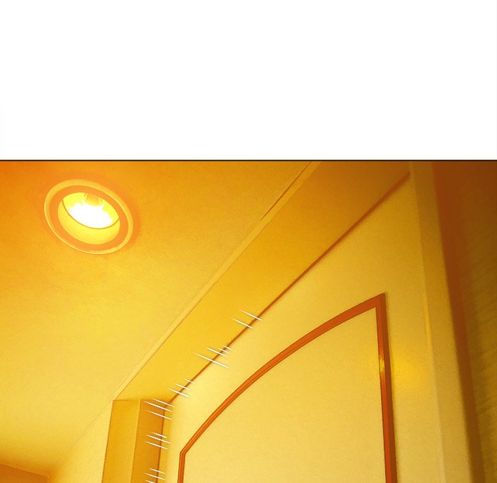 My High School Bully Chapter 260 - Page 26