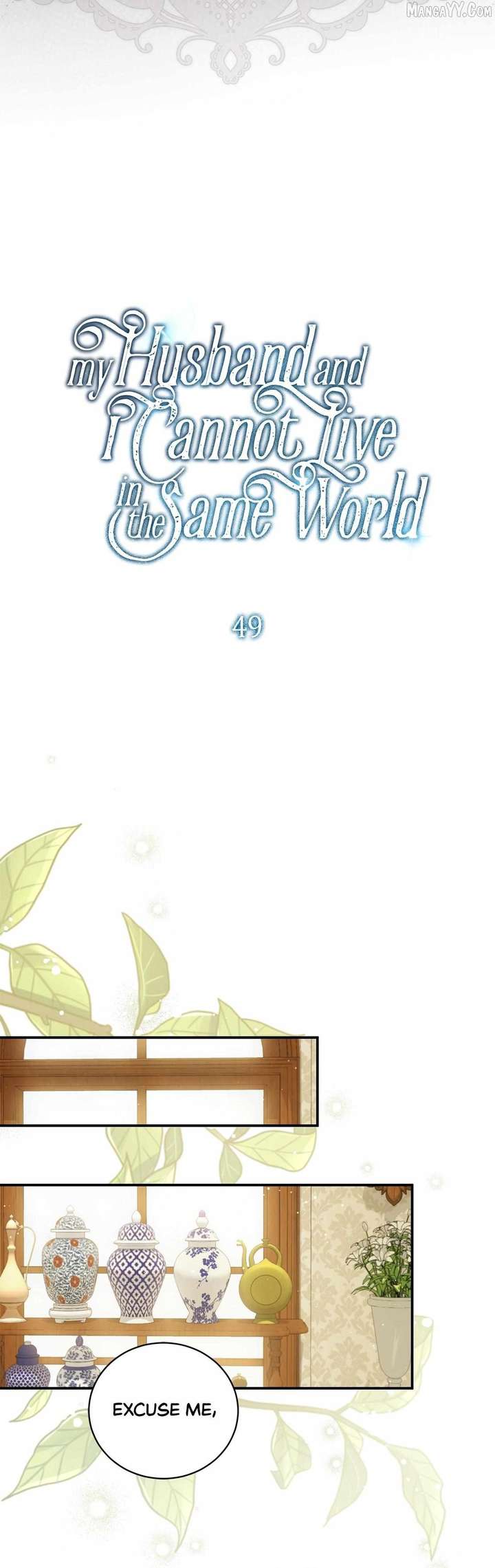 My Husband and I Cannot Live in the Same World Chapter 49 - Page 11