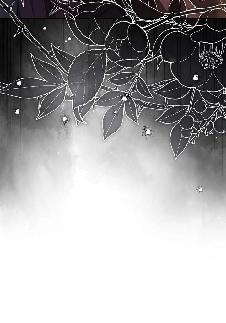 My Husband and I Cannot Live in the Same World Chapter 50 - Page 100