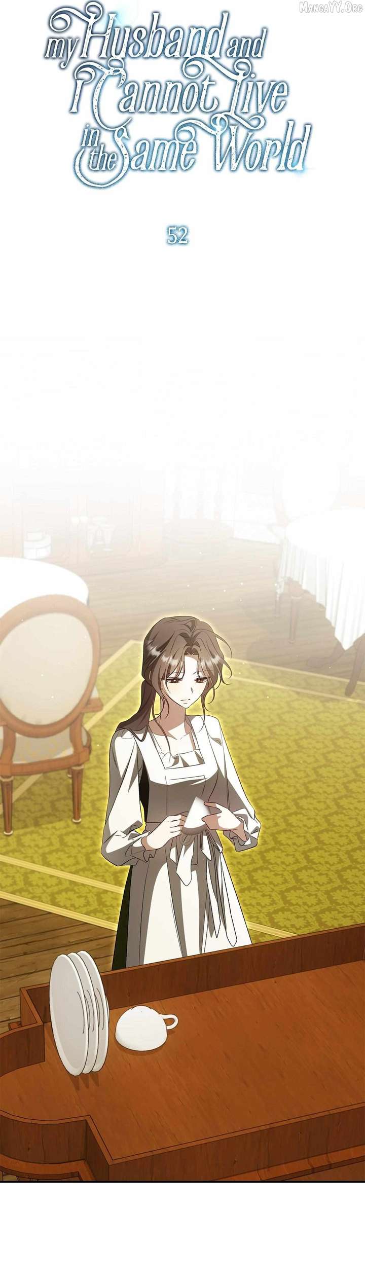 My Husband and I Cannot Live in the Same World Chapter 52 - Page 6