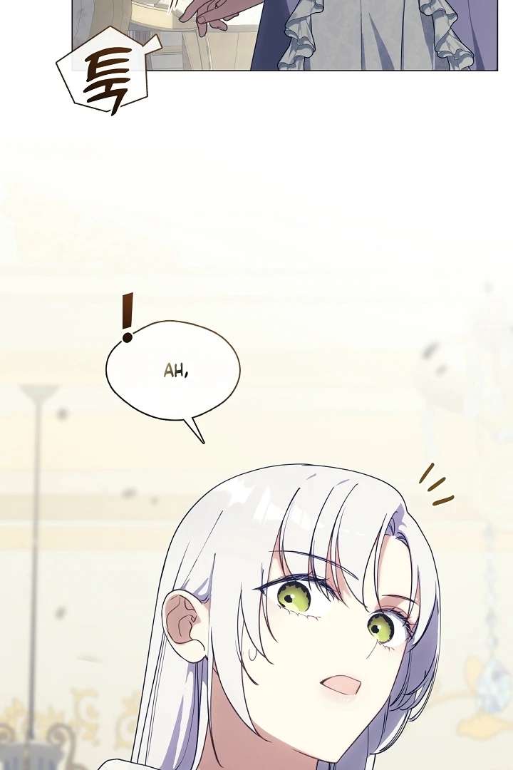 My Husband Changed At The Wedding Venue Chapter 23 - Page 16