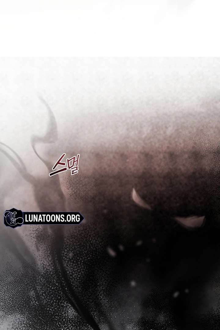 My Husband Changed At The Wedding Venue Chapter 23 - Page 21