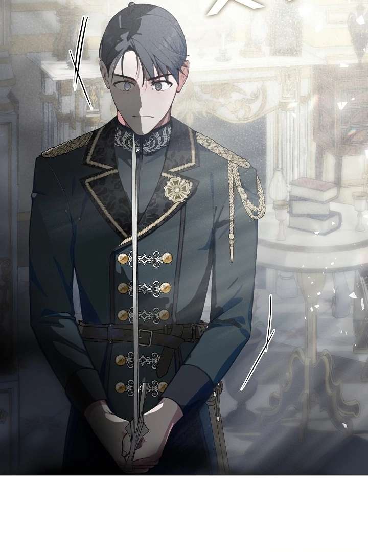 My Husband Changed At The Wedding Venue Chapter 23 - Page 23