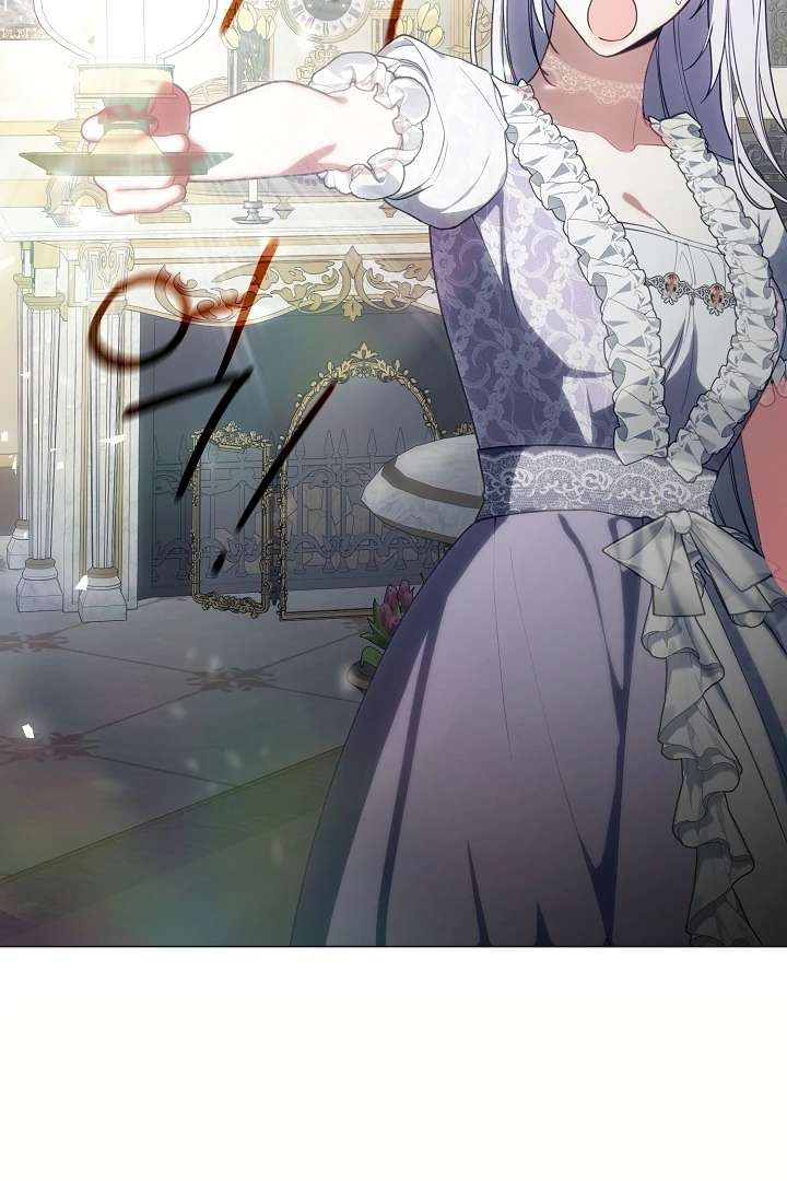 My Husband Changed At The Wedding Venue Chapter 23 - Page 25