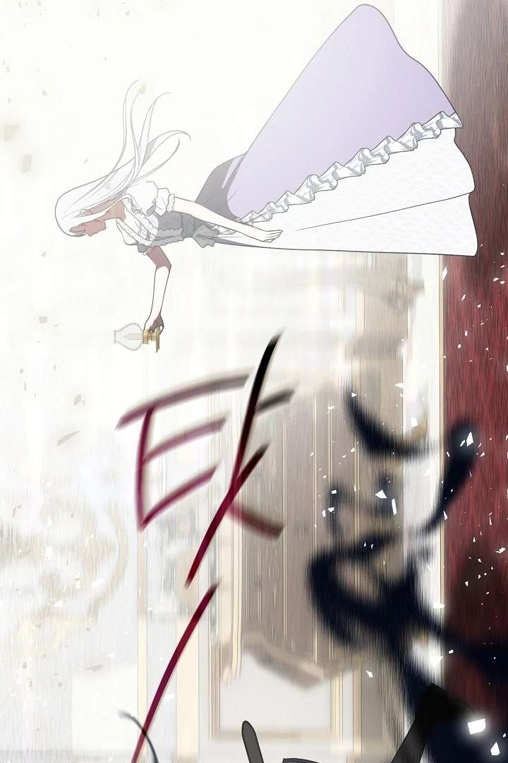 My Husband Changed At The Wedding Venue Chapter 23 - Page 28