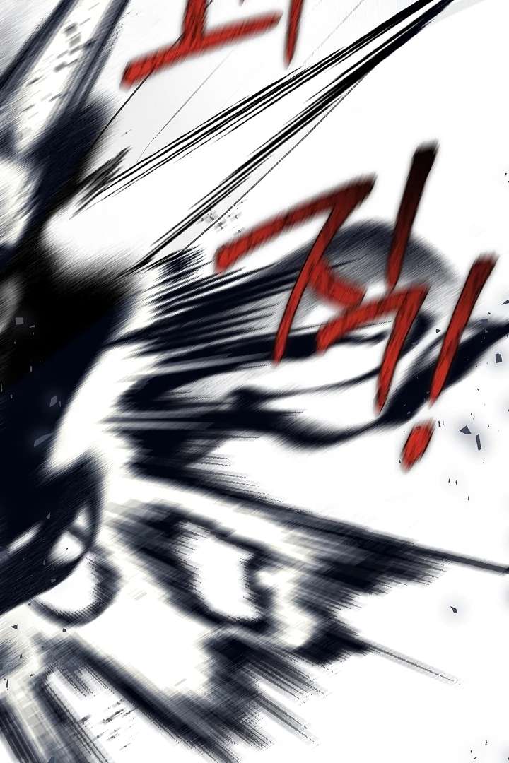 My Husband Changed At The Wedding Venue Chapter 23 - Page 31