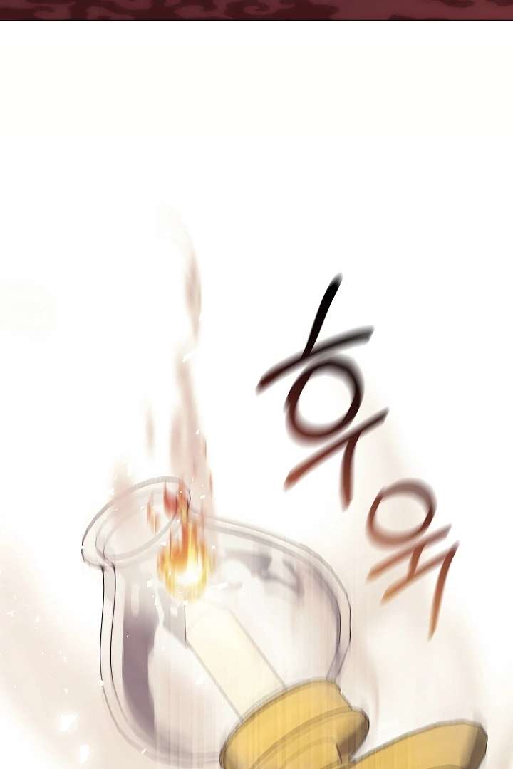 My Husband Changed At The Wedding Venue Chapter 23 - Page 34