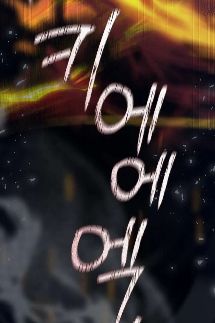 My Husband Changed At The Wedding Venue Chapter 23 - Page 38