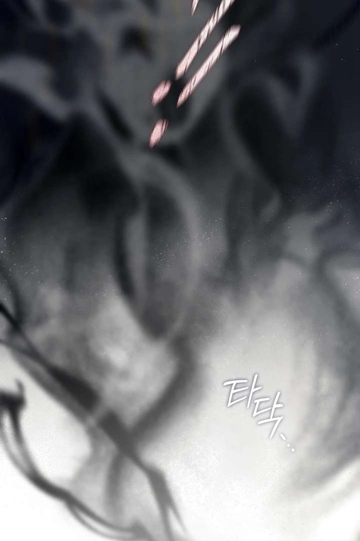 My Husband Changed At The Wedding Venue Chapter 23 - Page 39