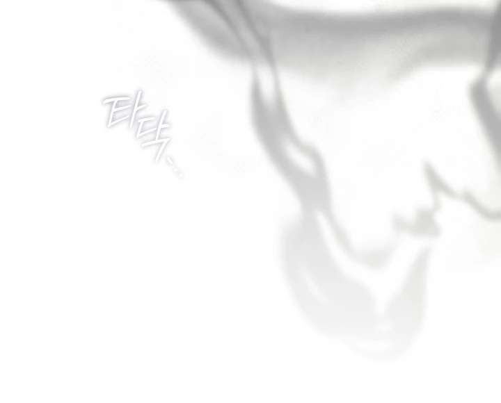 My Husband Changed At The Wedding Venue Chapter 23 - Page 40