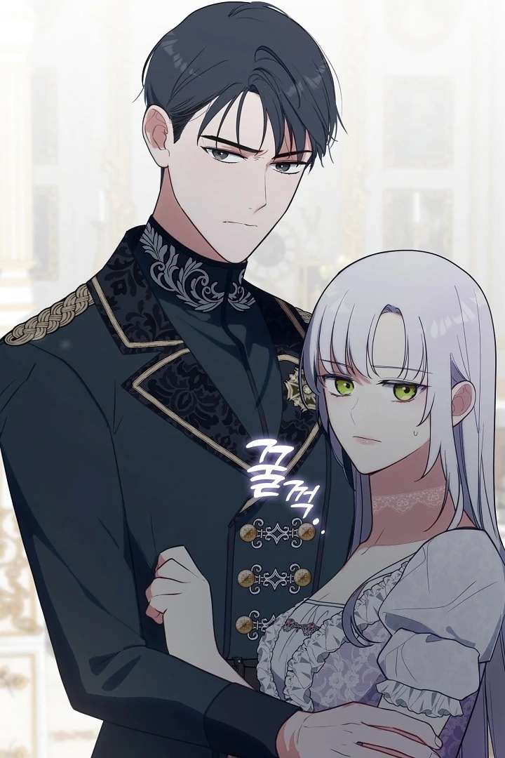 My Husband Changed At The Wedding Venue Chapter 23 - Page 42