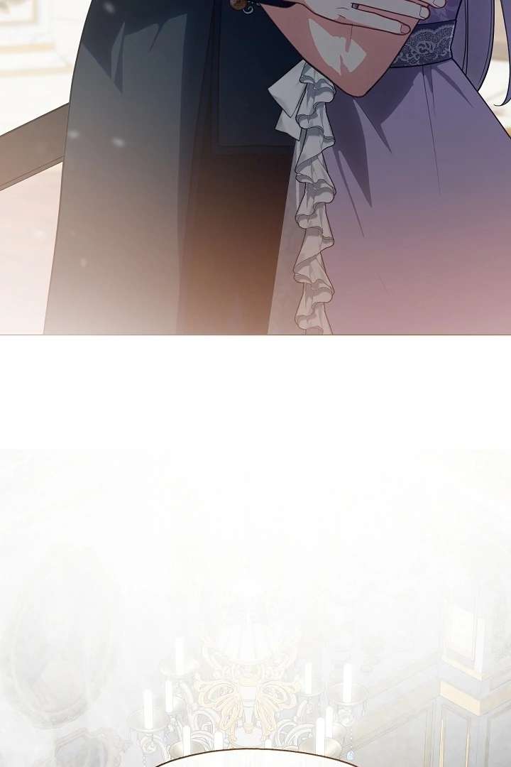 My Husband Changed At The Wedding Venue Chapter 23 - Page 43