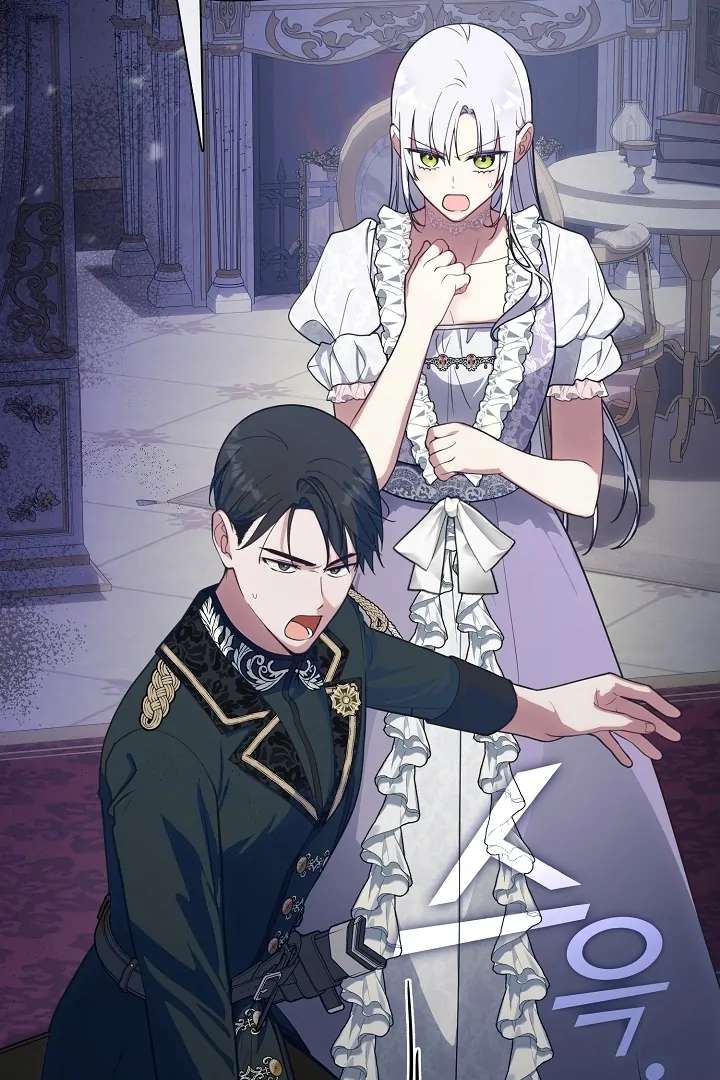 My Husband Changed At The Wedding Venue Chapter 23 - Page 6