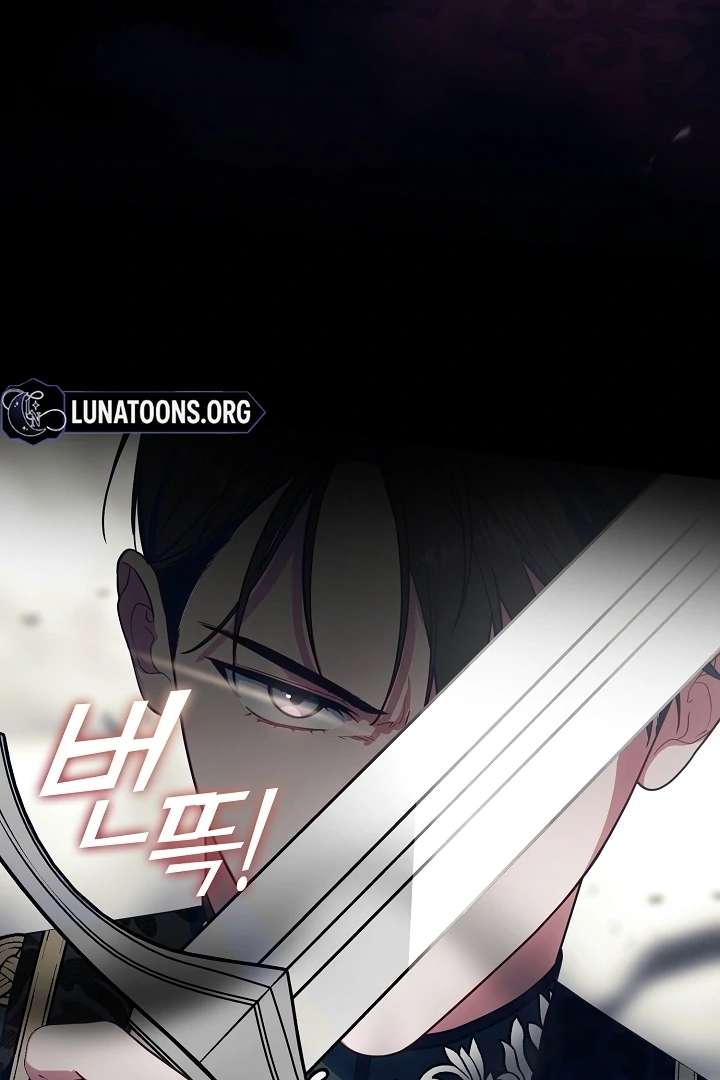 My Husband Changed At The Wedding Venue Chapter 23 - Page 8