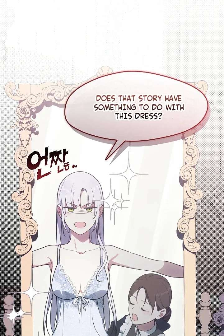 My Husband Changed At The Wedding Venue Chapter 23 - Page 71