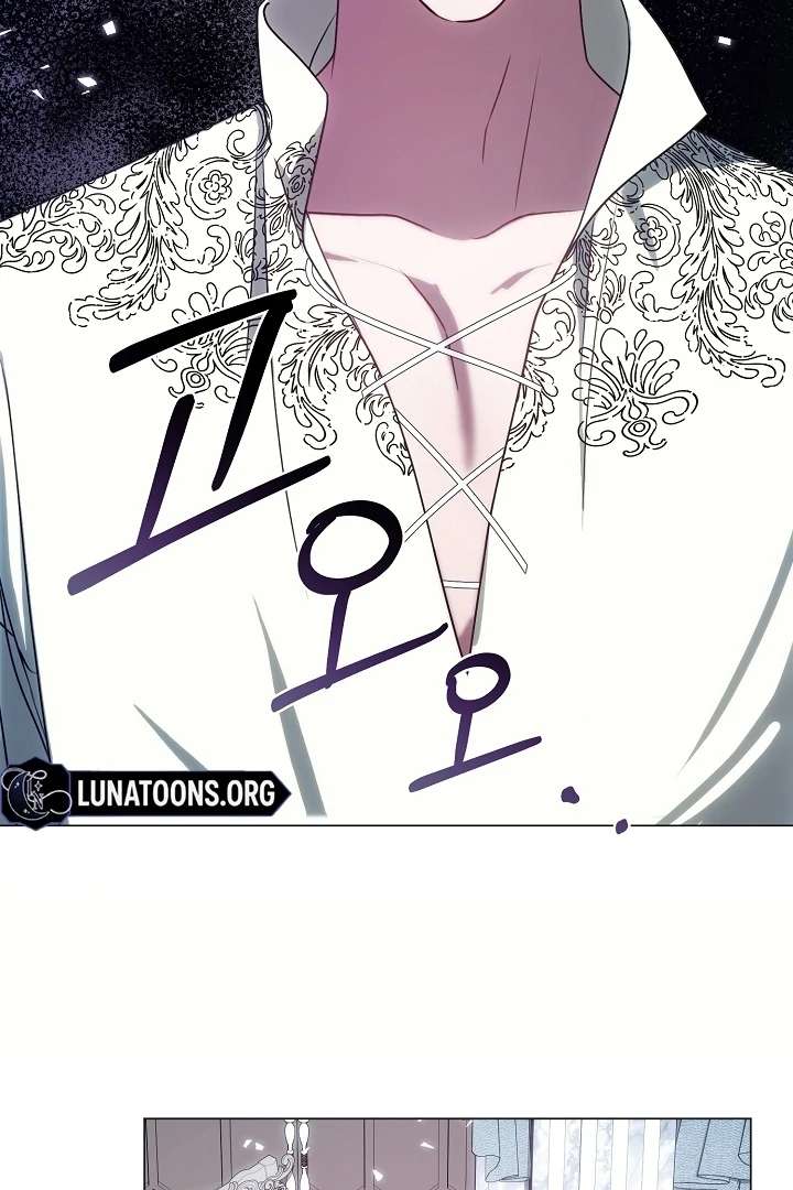 My Husband Changed At The Wedding Venue Chapter 23 - Page 76