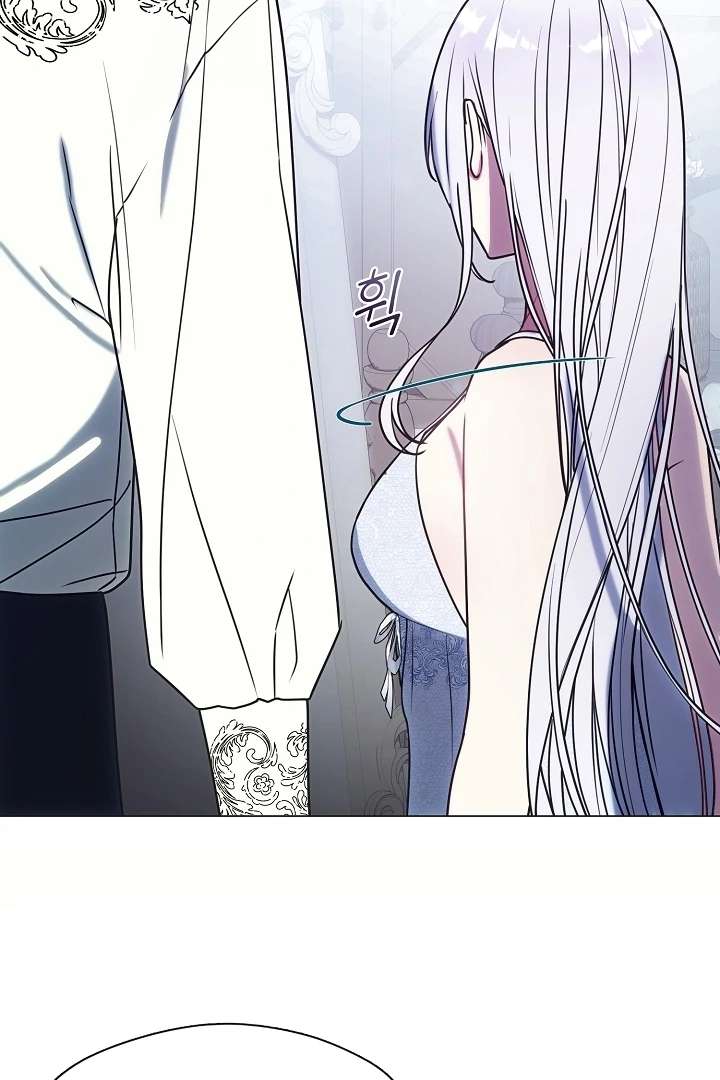 My Husband Changed At The Wedding Venue Chapter 23 - Page 79