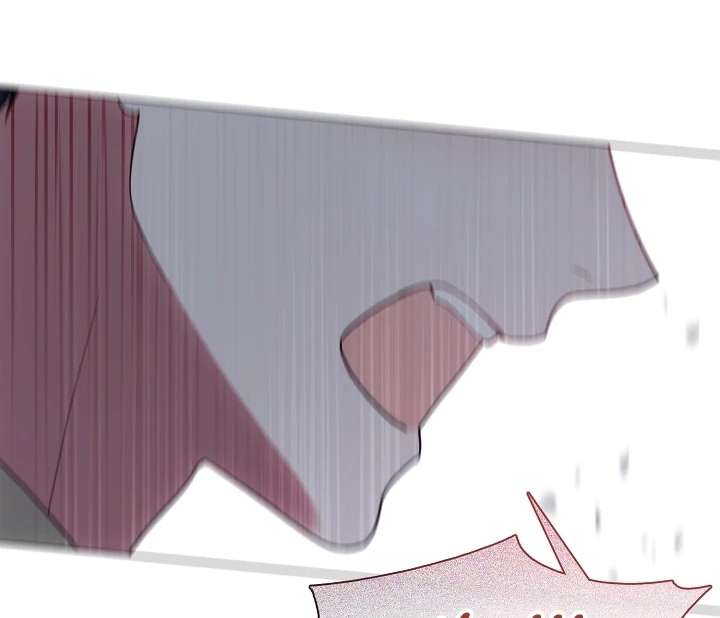 My Husband Changed At The Wedding Venue Chapter 23 - Page 96